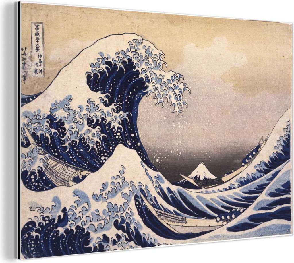 MuchoWow Wanddekoration Metall Metallbild Wandkunst 150x100 cm Die große Kluft von Kanagawa - Gemälde von Katsushika Hokusai MuchoWow Aluminium G...