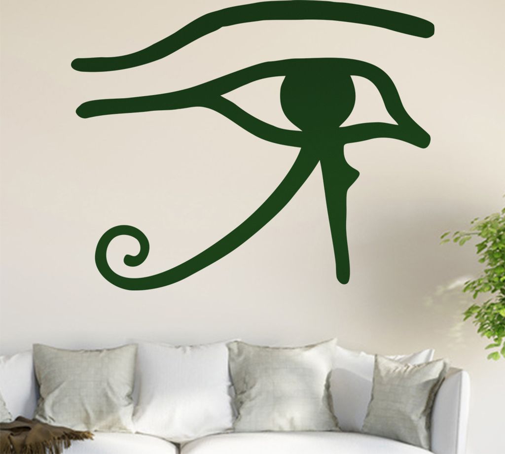 Re - Auge des Re - Aton Wandtattoo in 6 Größen - Wandaufkleber Wall Sticker - Dekoration, Küche, Wohnzimmer, Schlafzimmer, Badezimmer