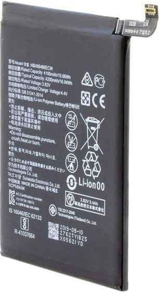 Huawei Mate 20 Pro Akku