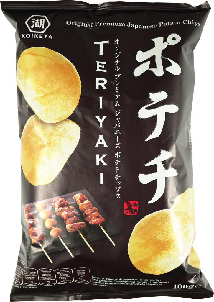 Patatine Koikeya al gusto teriyaki Originale Giapponese Immagine del prodotto 