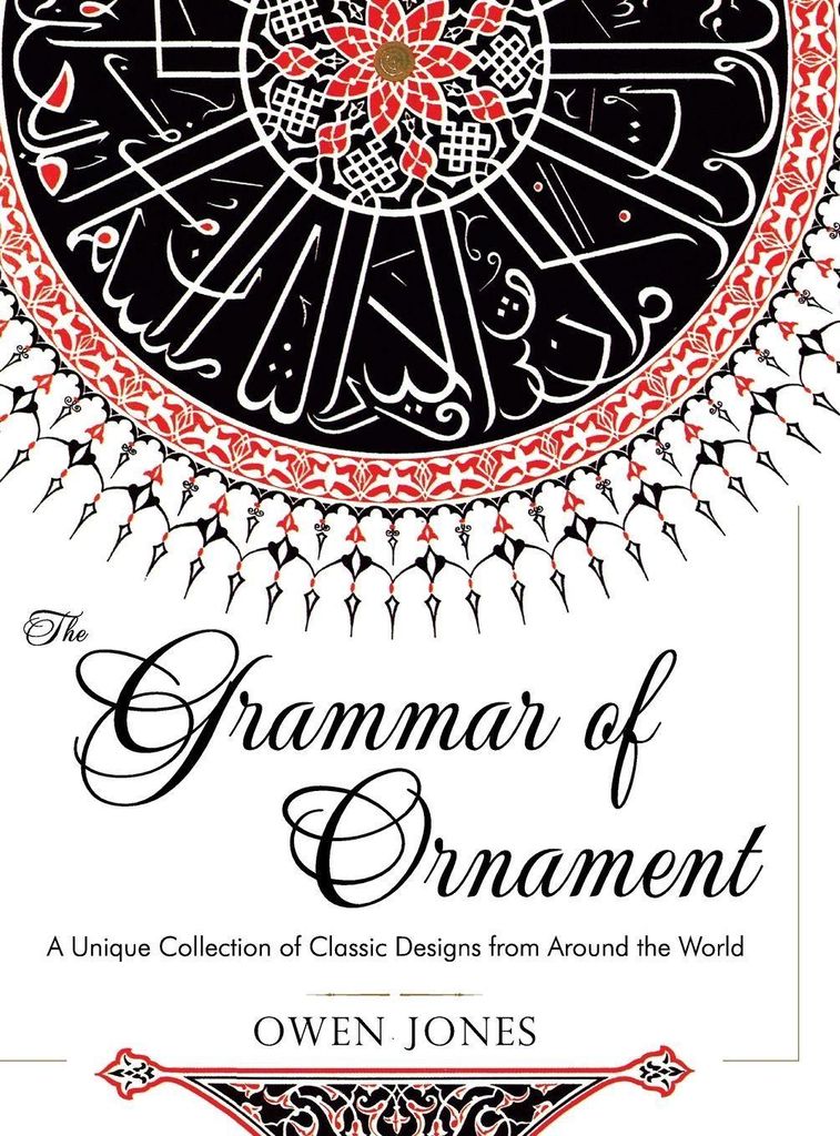 Die Grammatik des Ornaments