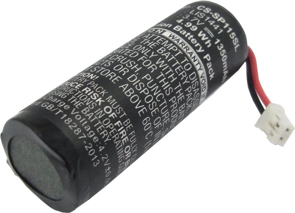Baterie pro Sony PS3 Move, PS4, 1350mAh, Li-ion Obrázek produktu 