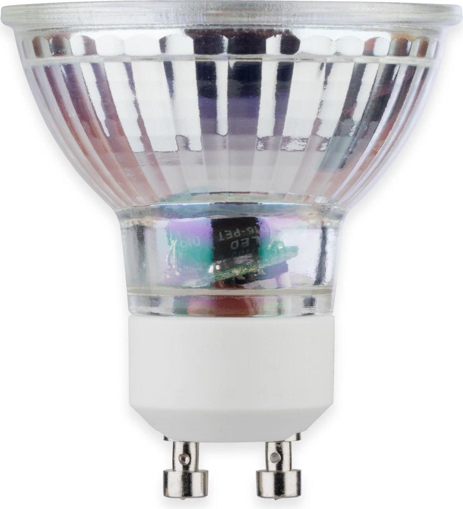 A close-up studio shot of an LED light bulb.