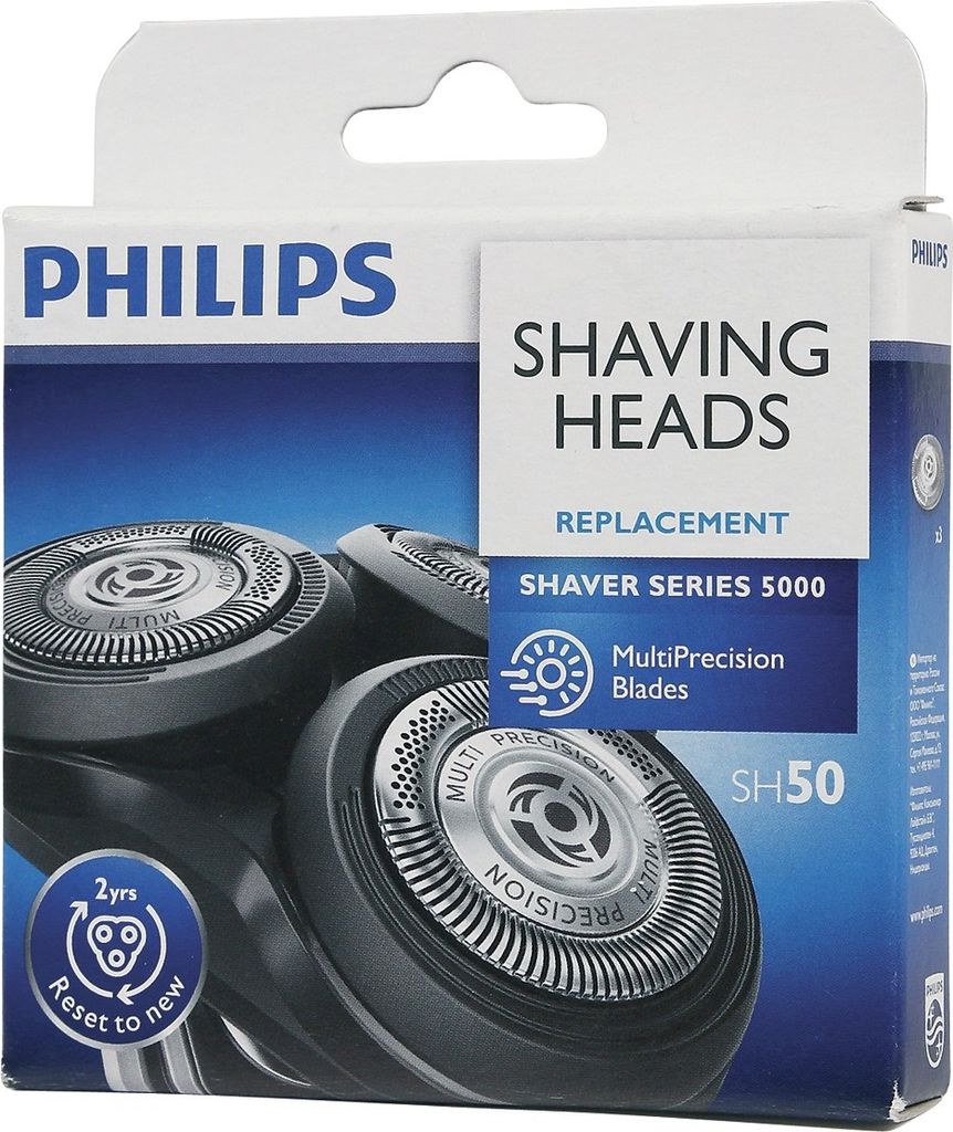 PHILIPS SH50/50 holicí hlava 422203625841 pro holicí Obrázek produktu 