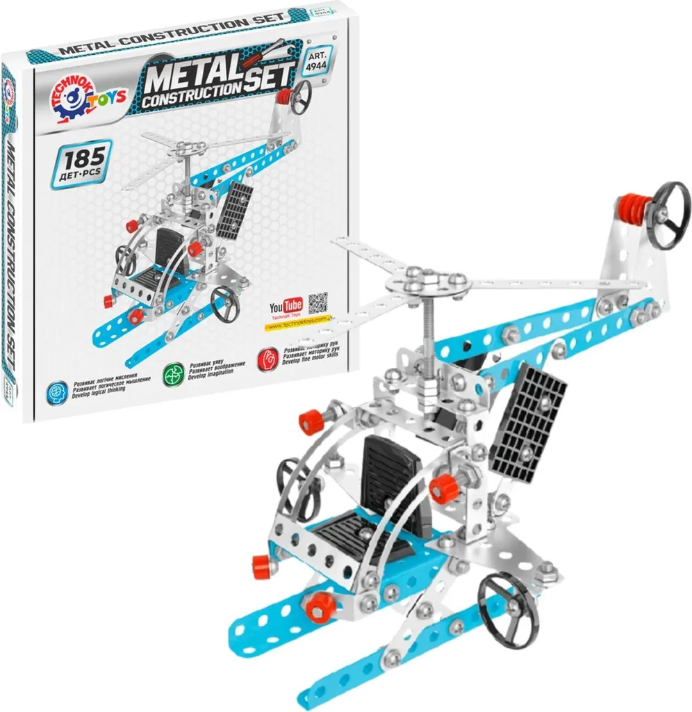 Technok Helicoptere 4944 P10 Blocs de Construction en Métal pour Enfant - 2