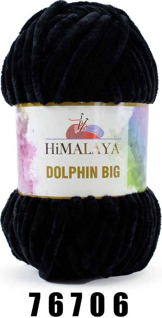 Himalaya Dolphin Big 76706 Strickgarn Produktbild 3