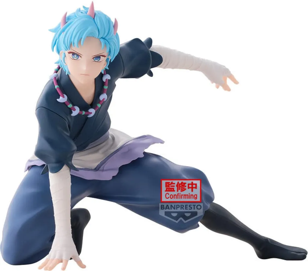 Figurine Oshi no Ko Aqua 12cm - Version Officielle Banpresto sans Défauts