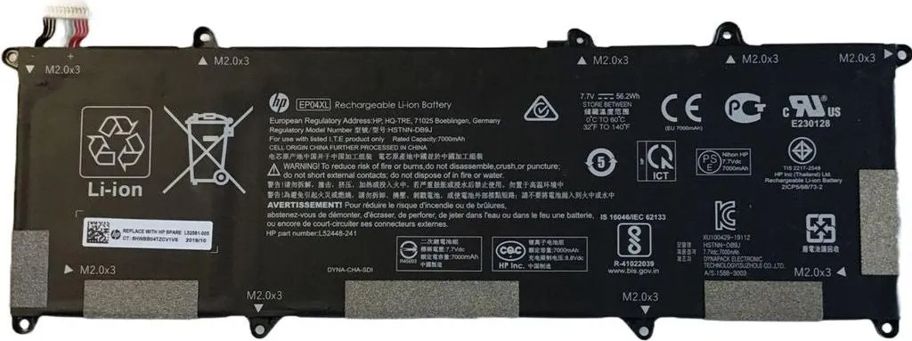 Batterie HP EP04056XL-PL 56Wh - Travaillez n'importe où sans Chargeur