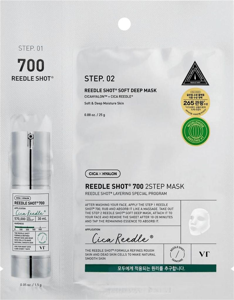 VT COSMETICS MILD REEDLE SHOT 700 2-SCHRITT-MASKE 1 Stück Produktbild 