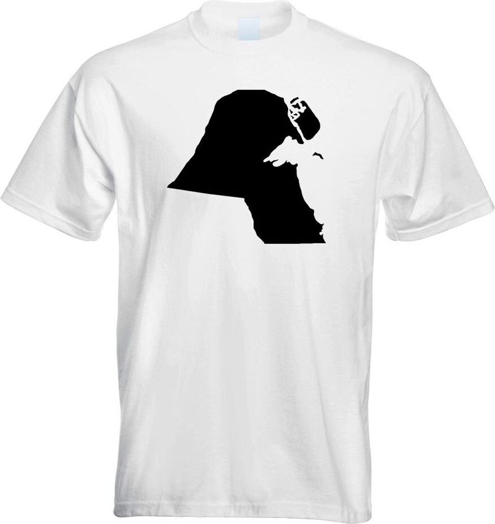 Kiwistar - T-Shirt - Weiss - Kuwait Umriss Kontur Herren Funshirt Bedruckt Design Sprüche Spruch Motive - mit Motiv Bedruckt - Funshirt Design - S...