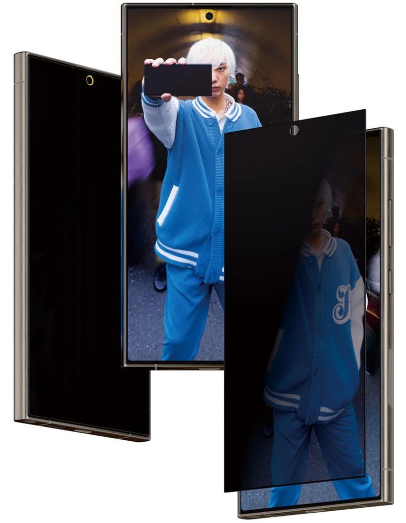 PanzerGlass ® Privacy Screen Protector Samsung Galaxy S24 Zdjęcie produktu 