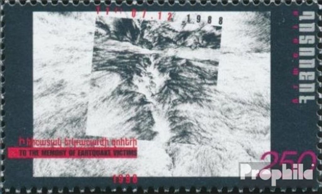 Briefmarken Armenien 1998 Mi 346 (kompl.Ausg.) postfrisch Erdbeben