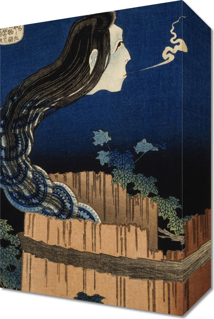Bild 20x30cm The Plate Mansion, Hokusai Japanisch Vintage für das Wohnzimmer