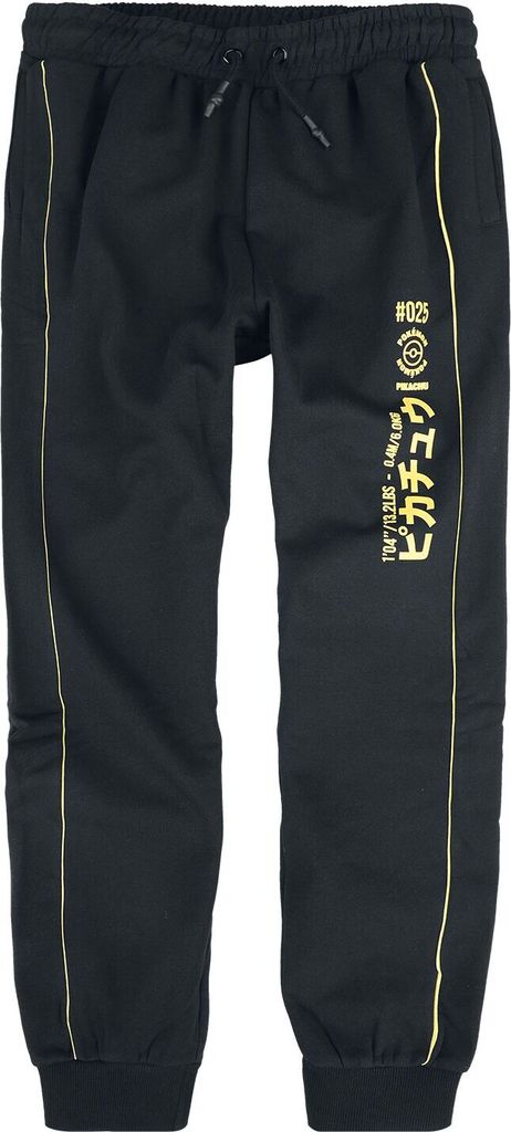 Pokemon Jogger Outline- Pikachu 2XL
