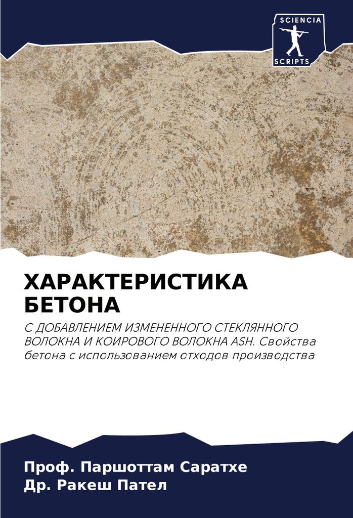 Harakteristika Betona