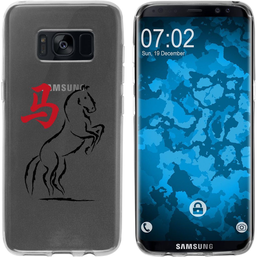 PhoneNatic Case kompatibel mit Samsung Galaxy S8 Plus Silikon-Hülle Tierkreis Chinesisch M7