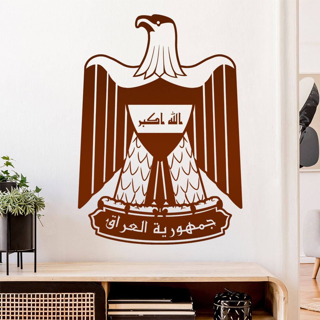 Irak Wappen Wandtattoo Wandaufkleber Wall Sticker - Dekoration, Küche, Wohnzimmer, Schlafzimmer, Badezimmer