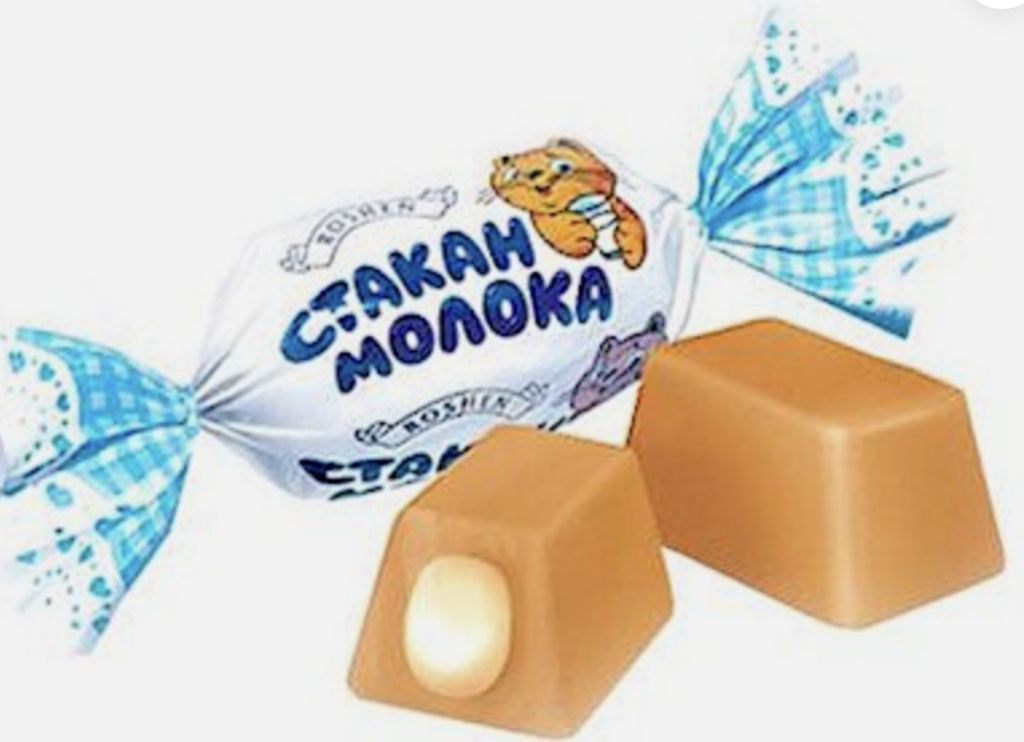 Roshen Milky Splash Milchbonbons  Weichkaremelle 1 kg Produktbild 2