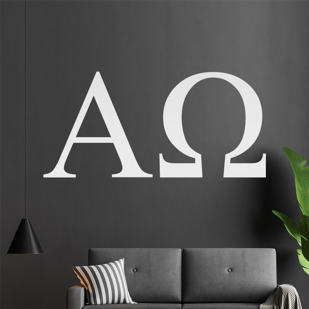 KIWISTAR das A und O - Anfang und das Ende Wandtattoo in 6 Größen - Wandaufkleber Wall Sticker - Dekoration, Küche, Wohnzimmer, Schlafzimmer, Ba...