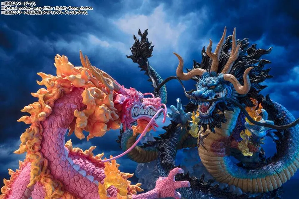Statue One Piece Momonosuke Dragon Authentique FiguartsZERO 29 cm PVC - 8