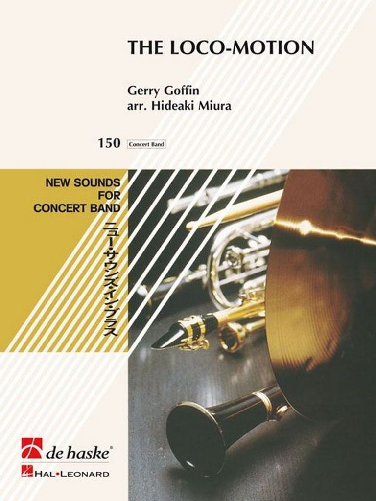 Gerry Goffin_Carole King The Loco-motionConcert Band/Harmonie