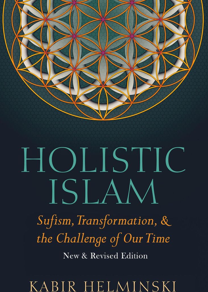Holistic Islam