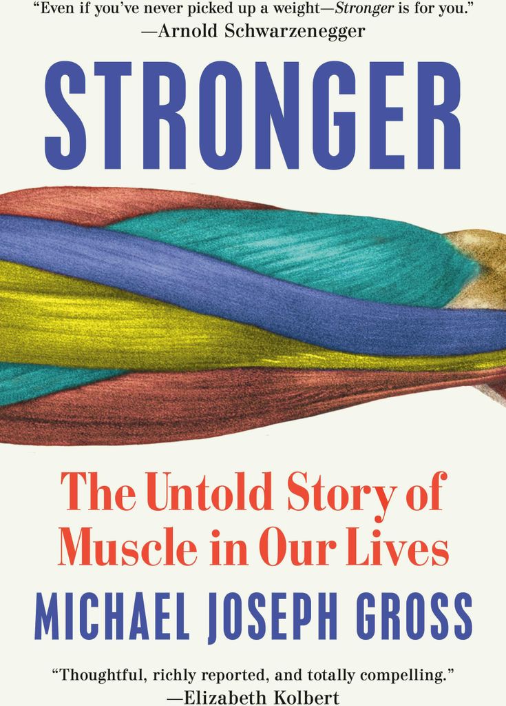 Stronger