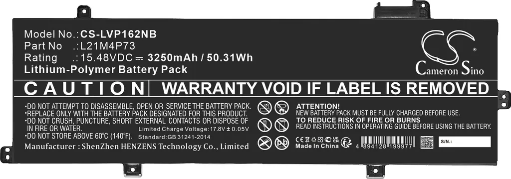 Batterie pour Lenovo ThinkPad P16s Gen 1 AMD : fini les coupures de PC