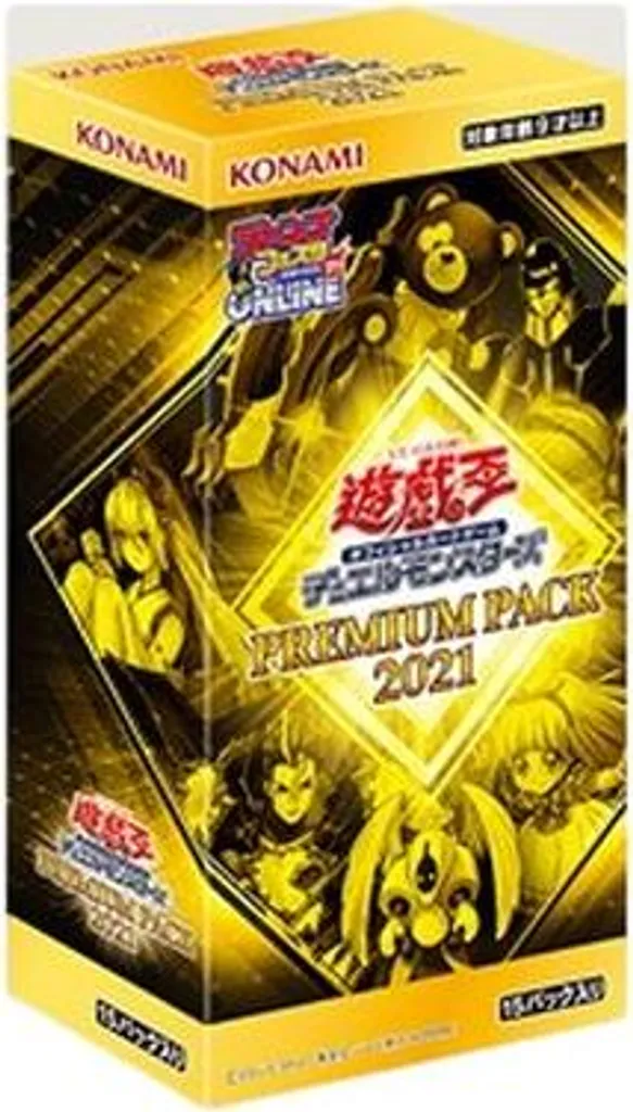 Yu-Gi-Oh! Premium Pack 2021 Box Japonais avec Cartes Secret Rares