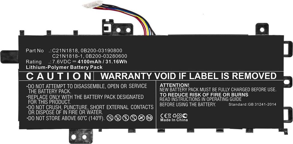 CoreParts Laptop Battery for Asus (MBXAS-BA0279)