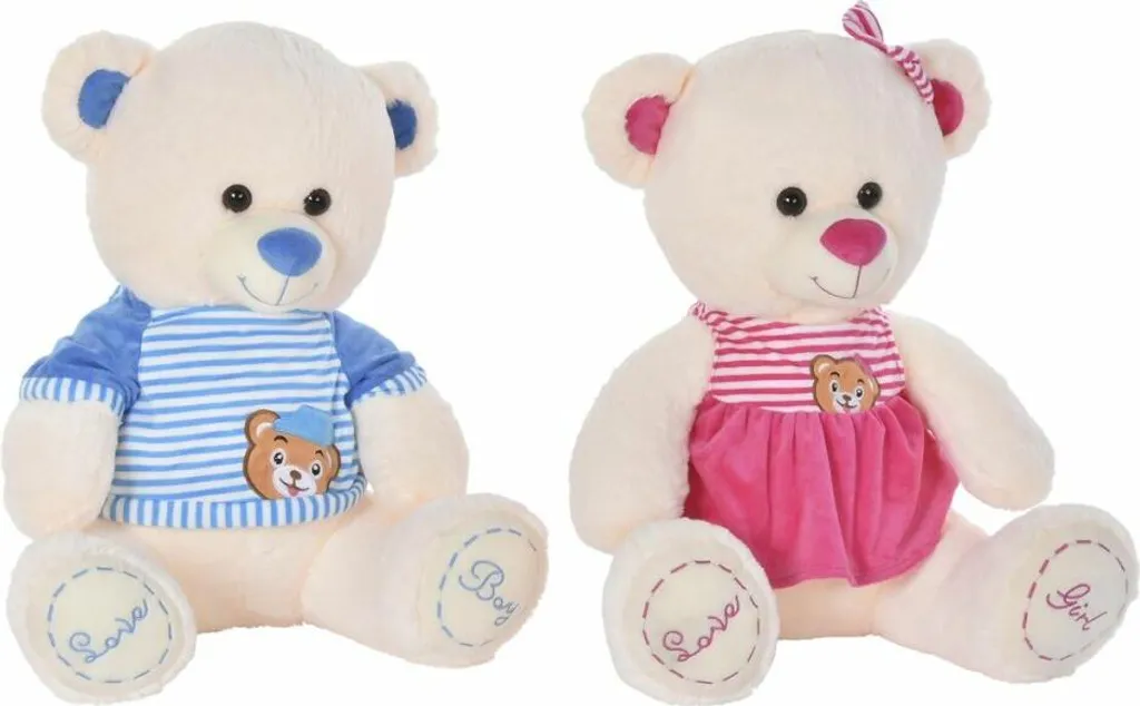 Ours en peluche colorés en polyester doux pour enfant - Set de 2 ours