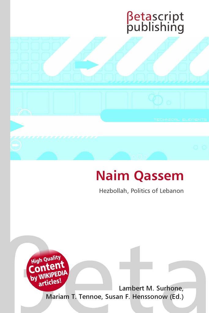 Naim Qassem
