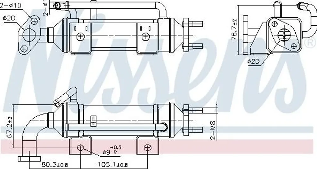 Radiateur EGR Nissens pour réparer le système de recirculation des gaz