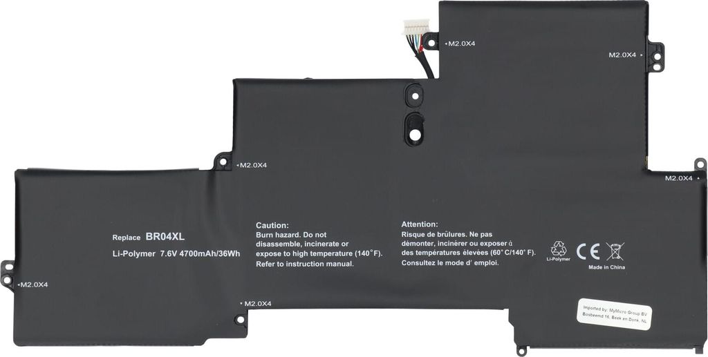 Akku für HP EliteBook Folio 1020 usw