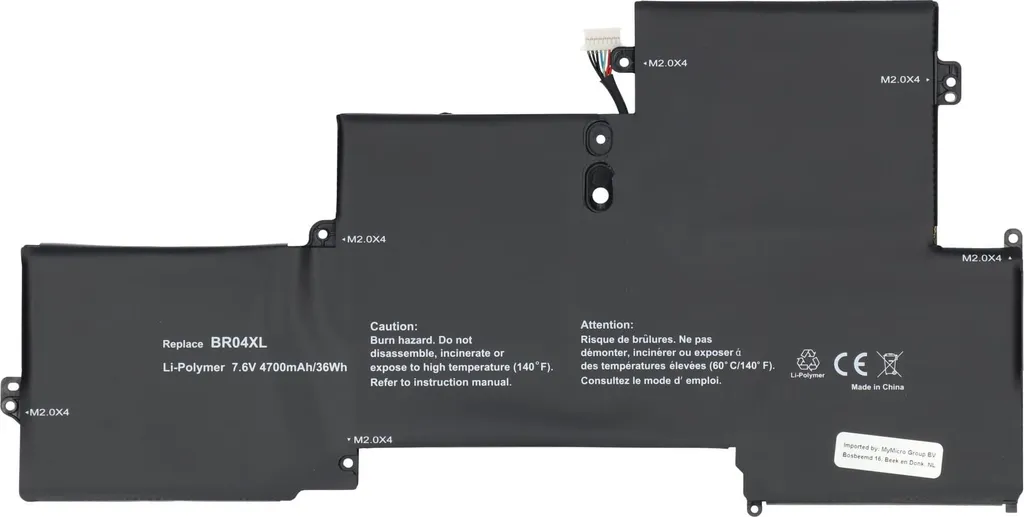 Batteria Professionale HP Elitebook 1030 G1 Folio 1020 4700mAh - 5