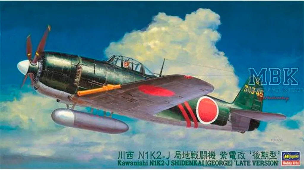Maquette Kawanishi N1K2-J Shiden-Kai George Hasegawa Montage Facile 1/48