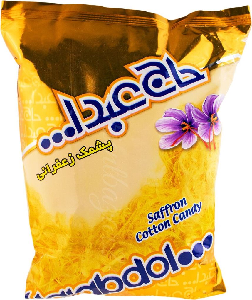 Zuckerwatte mit Safran 350 gr. Pashmak, Produktbild 