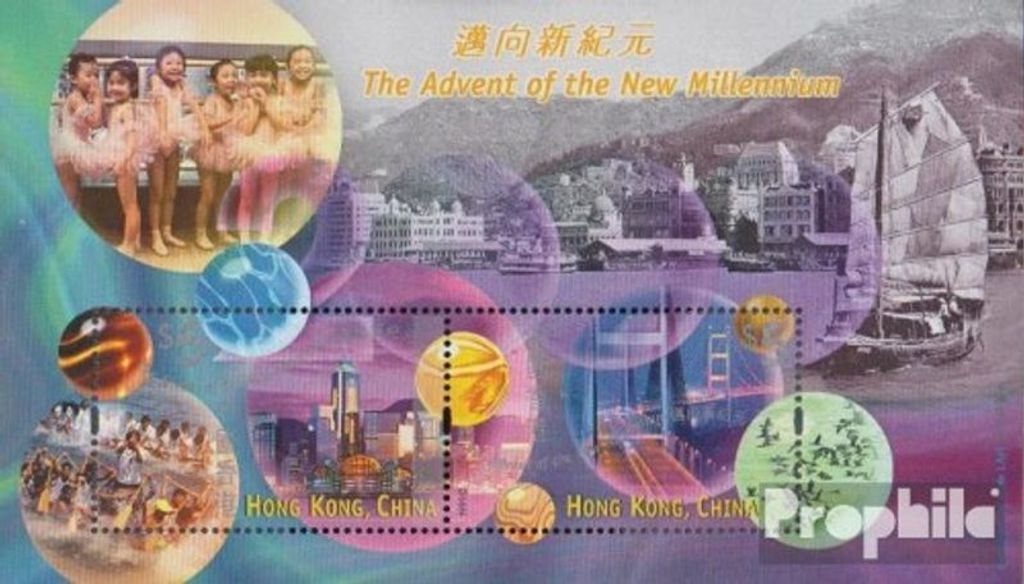 Briefmarken Hongkong 1999 Mi Block68 (kompl.Ausg.) postfrisch Vorabend des Jahres 2000