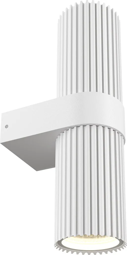 Applique Murale Double Faisceau Maytoni Dynamics en Aluminium Blanc GU10