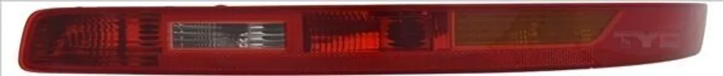 Projecteur antibrouillard arrière droit pour Audi Q7 4LB TYC H21W