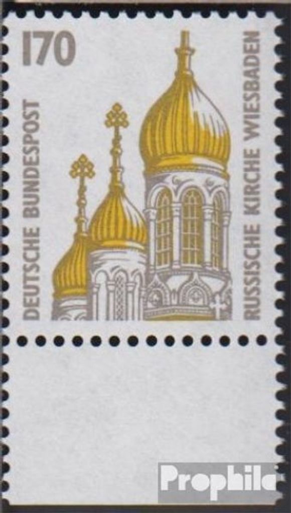 Briefmarken BRD (BR.Deutschland) 1991 Mi 1535 Unterrandstück (kompl.Ausg.) postfrisch Sehenswürdigkeiten
