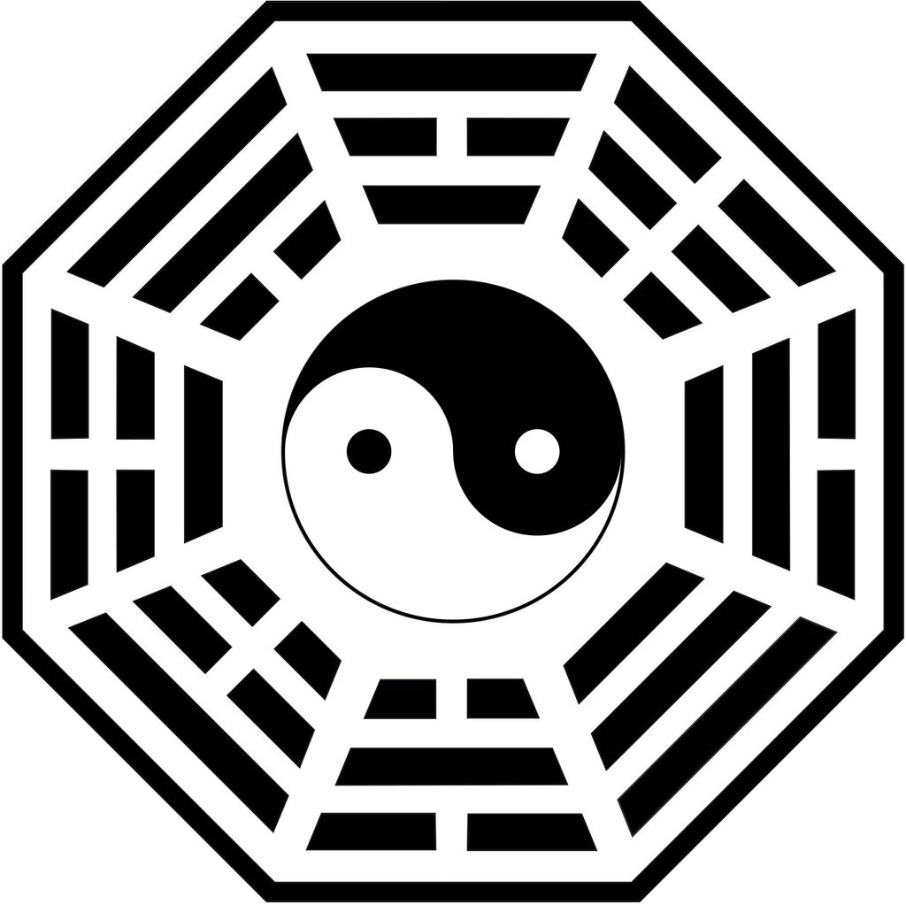 Kiwistar Ying Yang I Ging Mehrfarbig WANDTATTOO 60 x 60cm - Dekoration für Kinderzimmer Schlafzimmer Wohnzimmer Küche Badezimmer