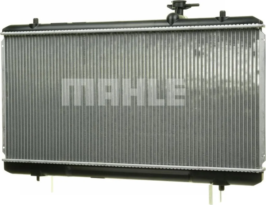 Radiateur de refroidissement moteur 742 mm compatible Suzuki
