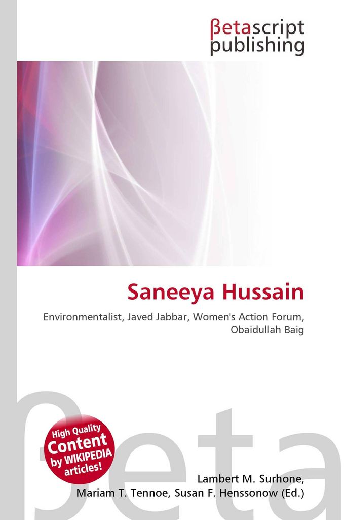 Saneeya Hussain