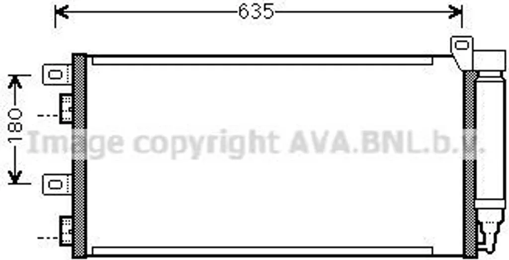 Condenseur PRASCO BWA5256D avec Sécheur pour MINI R50 R52 R53 1490572