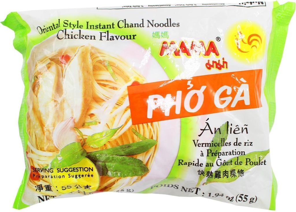 Mama Chand Instant Reisnudeln PHO GA 55g