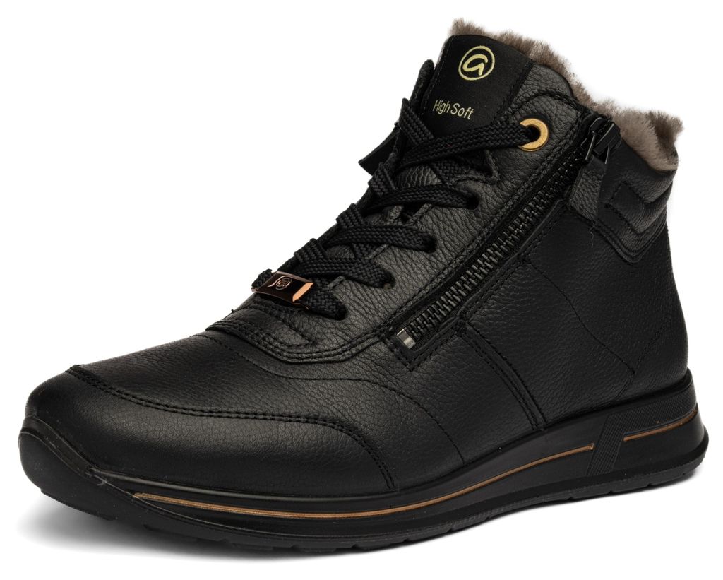 Damen Schnürstiefelette Osaka 42,5 Produktbild 
