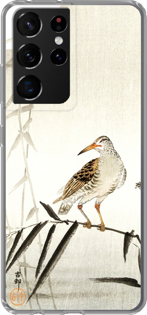 MuchoWow Handyhülle Schutzhülle Hülle für Telefoonhoesje Samsung Galaxy S21 Ultra Vogel - Tiere - Zweig - Vintage Silikon Softcase Handy Hül...