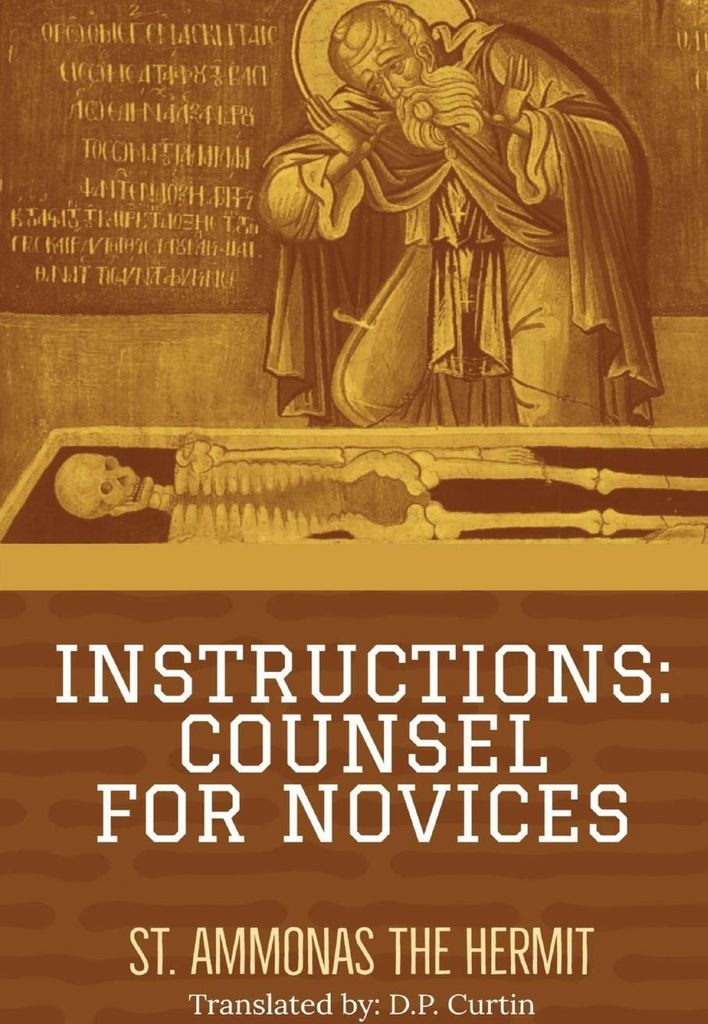 Instructions