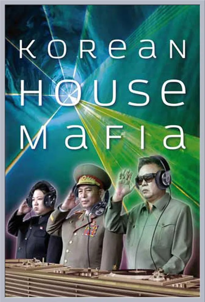 Tableau Décoratif Kim Jong Un et Kim Jong Il sous Cadre Shinsuke Argenté